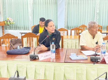 ประชุมคณะอนุกรรมการพิจารณาเงินกู้กองทุนพัฒนาสหกรณ์ ... พารามิเตอร์รูปภาพ 5