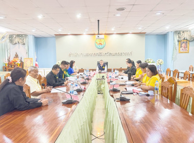 ประชุมคณะอนุกรรมการพิจารณาเงินกู้กองทุนพัฒนาสหกรณ์ ... พารามิเตอร์รูปภาพ 2