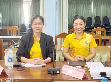 ประชุมคณะอนุกรรมการพิจารณาเงินกู้กองทุนพัฒนาสหกรณ์ ... พารามิเตอร์รูปภาพ 7