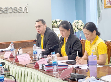 ประชุมคณะอนุกรรมการพิจารณาเงินกู้กองทุนพัฒนาสหกรณ์ ... พารามิเตอร์รูปภาพ 8