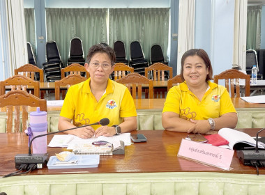 ประชุมคณะอนุกรรมการพิจารณาเงินกู้กองทุนพัฒนาสหกรณ์ ... พารามิเตอร์รูปภาพ 12