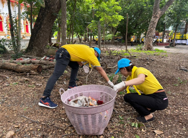 กิจกรรมจิตอาสาพัฒนาเนื่องในโอกาสวันเฉลิมพระชนมพรรษาสมเด็จพระนางเจ้าสิริกิติ์ พระบรมราชินีนาถ พระบรมราชชนนีพันปีหลวง 12 สิงหาคม 2568 ... พารามิเตอร์รูปภาพ 4