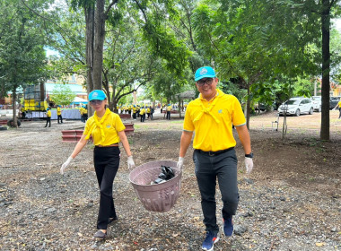 กิจกรรมจิตอาสาพัฒนาเนื่องในโอกาสวันเฉลิมพระชนมพรรษาสมเด็จพระนางเจ้าสิริกิติ์ พระบรมราชินีนาถ พระบรมราชชนนีพันปีหลวง 12 สิงหาคม 2568 ... พารามิเตอร์รูปภาพ 5