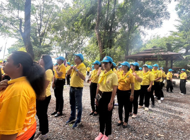 กิจกรรมจิตอาสาพัฒนาเนื่องในโอกาสวันเฉลิมพระชนมพรรษาสมเด็จพระนางเจ้าสิริกิติ์ พระบรมราชินีนาถ พระบรมราชชนนีพันปีหลวง 12 สิงหาคม 2568 ... พารามิเตอร์รูปภาพ 6