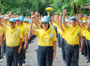 กิจกรรมจิตอาสาพัฒนาเนื่องในโอกาสวันเฉลิมพระชนมพรรษาสมเด็จพระนางเจ้าสิริกิติ์ พระบรมราชินีนาถ พระบรมราชชนนีพันปีหลวง 12 สิงหาคม 2568 ... พารามิเตอร์รูปภาพ 8