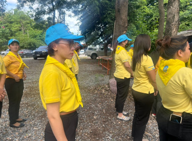 กิจกรรมจิตอาสาพัฒนาเนื่องในโอกาสวันเฉลิมพระชนมพรรษาสมเด็จพระนางเจ้าสิริกิติ์ พระบรมราชินีนาถ พระบรมราชชนนีพันปีหลวง 12 สิงหาคม 2568 ... พารามิเตอร์รูปภาพ 11