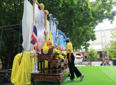 กิจกรรมจิตอาสาพัฒนาเนื่องในโอกาสวันเฉลิมพระชนมพรรษาสมเด็จพระนางเจ้าสิริกิติ์ พระบรมราชินีนาถ พระบรมราชชนนีพันปีหลวง 12 สิงหาคม 2568 ... พารามิเตอร์รูปภาพ 12