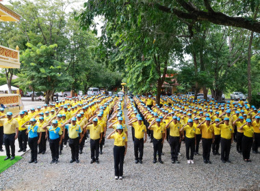 กิจกรรมจิตอาสาพัฒนาเนื่องในโอกาสวันเฉลิมพระชนมพรรษาสมเด็จพระนางเจ้าสิริกิติ์ พระบรมราชินีนาถ พระบรมราชชนนีพันปีหลวง 12 สิงหาคม 2568 ... พารามิเตอร์รูปภาพ 13