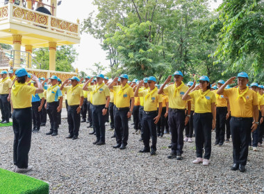 กิจกรรมจิตอาสาพัฒนาเนื่องในโอกาสวันเฉลิมพระชนมพรรษาสมเด็จพระนางเจ้าสิริกิติ์ พระบรมราชินีนาถ พระบรมราชชนนีพันปีหลวง 12 สิงหาคม 2568 ... พารามิเตอร์รูปภาพ 14