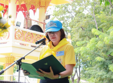 กิจกรรมจิตอาสาพัฒนาเนื่องในโอกาสวันเฉลิมพระชนมพรรษาสมเด็จพระนางเจ้าสิริกิติ์ พระบรมราชินีนาถ พระบรมราชชนนีพันปีหลวง 12 สิงหาคม 2568 ... พารามิเตอร์รูปภาพ 1