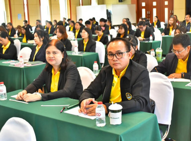 “เทคนิคการเขียนโครงการเพื่อขอรับงบประมาณแบบมุ่งผลสัมฤทธิ์” ... พารามิเตอร์รูปภาพ 4