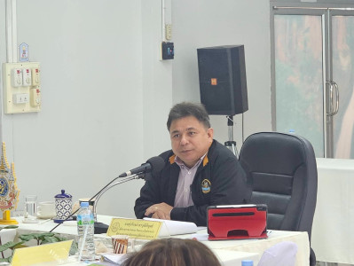 ประชุม สนม. สัญจร ครั้งที่ 1 พารามิเตอร์รูปภาพ 1