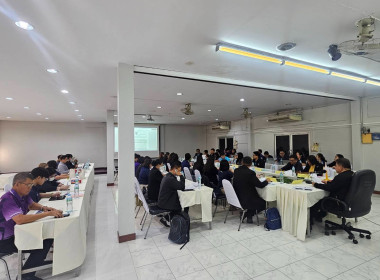 ประชุม สนม. สัญจร ครั้งที่ 1 พารามิเตอร์รูปภาพ 2