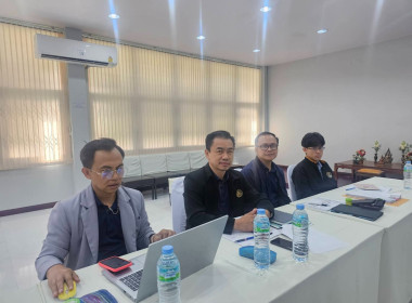 ประชุม สนม. สัญจร ครั้งที่ 1 พารามิเตอร์รูปภาพ 7