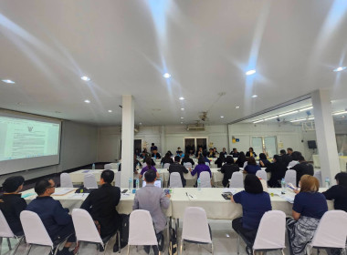 ประชุม สนม. สัญจร ครั้งที่ 1 พารามิเตอร์รูปภาพ 8