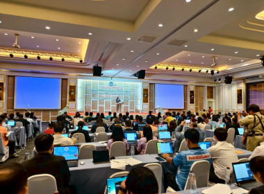 โครงการอบรมเชิงปฏิบัติการหลักสูตรการนำใช้ปัญญาประดิษฐ์ (AI) ... พารามิเตอร์รูปภาพ 5