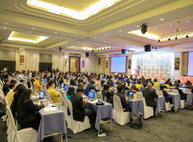 โครงการอบรมเชิงปฏิบัติการหลักสูตรการนำใช้ปัญญาประดิษฐ์ (AI) ... พารามิเตอร์รูปภาพ 7