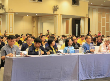 โครงการอบรมเชิงปฏิบัติการหลักสูตรการนำใช้ปัญญาประดิษฐ์ (AI) ... พารามิเตอร์รูปภาพ 11