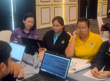 โครงการอบรมเชิงปฏิบัติการหลักสูตรการนำใช้ปัญญาประดิษฐ์ (AI) ... พารามิเตอร์รูปภาพ 2