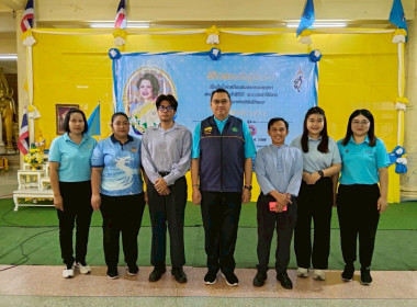 กิจกรรมปล่อยพันธุ์สัตว์น้ำ เนื่องในวันเฉลิมพระชนมพรรษา ... พารามิเตอร์รูปภาพ 6