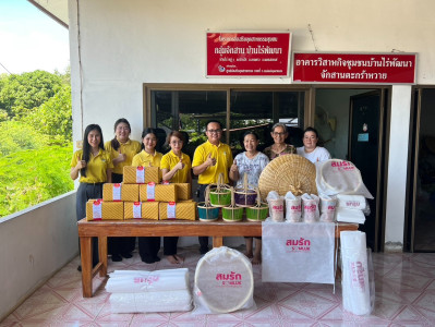 ลงพื้นที่เพื่อตรวจเยี่ยม แนะนำส่ง ... พารามิเตอร์รูปภาพ 1