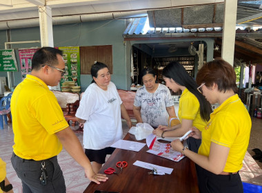 ลงพื้นที่เพื่อตรวจเยี่ยม แนะนำส่ง ... พารามิเตอร์รูปภาพ 8