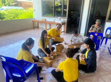 ลงพื้นที่เพื่อตรวจเยี่ยม แนะนำส่ง ... พารามิเตอร์รูปภาพ 1