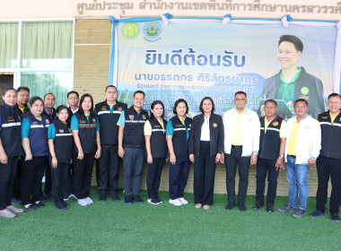 รัฐมนตรีว่าการกระทรวงเกษตรและสหกรณ์ ... พารามิเตอร์รูปภาพ 7