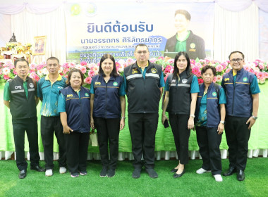 รัฐมนตรีว่าการกระทรวงเกษตรและสหกรณ์ ... พารามิเตอร์รูปภาพ 9