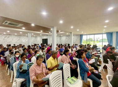 ประชุมใหญ่สามัญประจำปี สหกรณ์การเกษตรตากฟ้า จำกัด พารามิเตอร์รูปภาพ 6