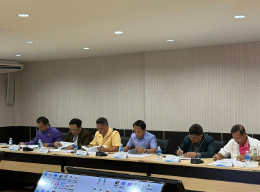 ประชุมคณะกรรมการดำเนินการสหกรณ์ออมทรัพย์สามัญศึกษานครสวรรค์ ... พารามิเตอร์รูปภาพ 3