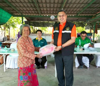 ประชุมใหญ่สามัญประจำปี สหกรณ์ผู้ปลูกหอมหัวใหญ่ตำบลช่องแค ... พารามิเตอร์รูปภาพ 1