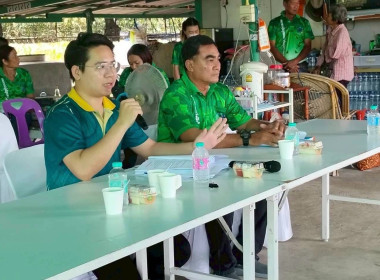 ประชุมใหญ่สามัญประจำปี สหกรณ์ผู้ปลูกหอมหัวใหญ่ตำบลช่องแค ... พารามิเตอร์รูปภาพ 11