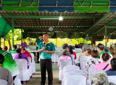ประชุมใหญ่สามัญประจำปี สหกรณ์ผู้ปลูกหอมหัวใหญ่ตำบลช่องแค ... พารามิเตอร์รูปภาพ 3