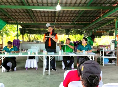 ประชุมใหญ่สามัญประจำปี สหกรณ์ผู้ปลูกหอมหัวใหญ่ตำบลช่องแค ... พารามิเตอร์รูปภาพ 4