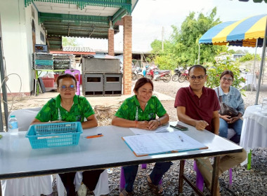ประชุมใหญ่สามัญประจำปี สหกรณ์ผู้ปลูกหอมหัวใหญ่ตำบลช่องแค ... พารามิเตอร์รูปภาพ 5