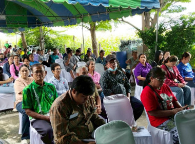 ประชุมใหญ่สามัญประจำปี สหกรณ์ผู้ปลูกหอมหัวใหญ่ตำบลช่องแค ... พารามิเตอร์รูปภาพ 6
