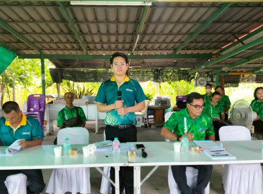 ประชุมใหญ่สามัญประจำปี สหกรณ์ผู้ปลูกหอมหัวใหญ่ตำบลช่องแค ... พารามิเตอร์รูปภาพ 7