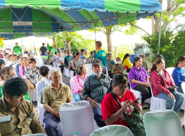ประชุมใหญ่สามัญประจำปี สหกรณ์ผู้ปลูกหอมหัวใหญ่ตำบลช่องแค ... พารามิเตอร์รูปภาพ 8