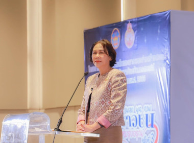 เข้าร่วมโครงการพัฒนาศักยภาพเด็กและเยาวชนอย่างสร้างสรรค์ ... พารามิเตอร์รูปภาพ 4