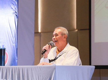 เข้าร่วมโครงการพัฒนาศักยภาพเด็กและเยาวชนอย่างสร้างสรรค์ ... พารามิเตอร์รูปภาพ 5