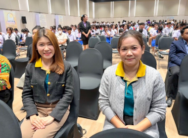 เข้าร่วมโครงการพัฒนาศักยภาพเด็กและเยาวชนอย่างสร้างสรรค์ ... พารามิเตอร์รูปภาพ 8