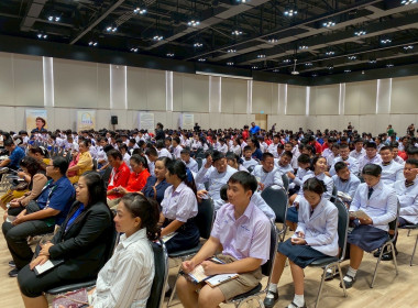 เข้าร่วมโครงการพัฒนาศักยภาพเด็กและเยาวชนอย่างสร้างสรรค์ ... พารามิเตอร์รูปภาพ 9