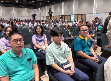 เข้าร่วมโครงการพัฒนาศักยภาพเด็กและเยาวชนอย่างสร้างสรรค์ ... พารามิเตอร์รูปภาพ 10