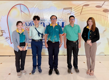 เข้าร่วมโครงการพัฒนาศักยภาพเด็กและเยาวชนอย่างสร้างสรรค์ ... พารามิเตอร์รูปภาพ 3