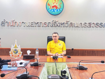 ประชุมหารือแนวทางการแก้ไขปัญหาหนี้สินของสมาชิกสหกรณ์ พารามิเตอร์รูปภาพ 1