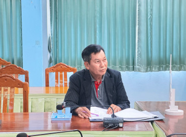 ประชุมหารือแนวทางการแก้ไขปัญหาหนี้สินของสมาชิกสหกรณ์ พารามิเตอร์รูปภาพ 2