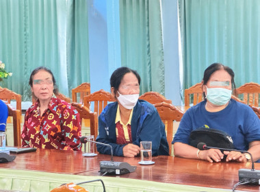 ประชุมหารือแนวทางการแก้ไขปัญหาหนี้สินของสมาชิกสหกรณ์ พารามิเตอร์รูปภาพ 7