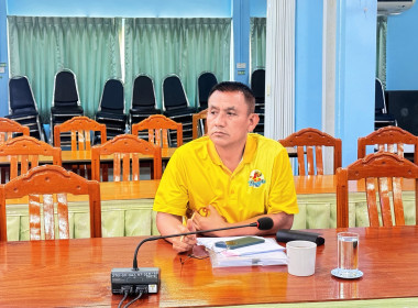 ประชุมหารือแนวทางการแก้ไขปัญหาหนี้สินของสมาชิกสหกรณ์ พารามิเตอร์รูปภาพ 8