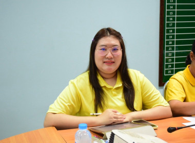 ประชุมคณะกรรมการขับเคลือนงานด้านเกษตรระดับจังหวัด ครั้งที่ ... พารามิเตอร์รูปภาพ 3